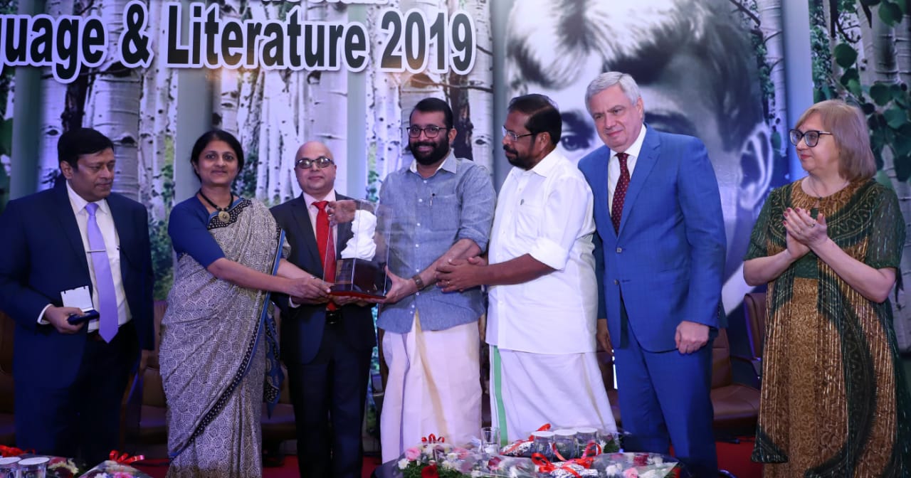 Megha Pansare honoured with the ‘Sergei Esenin Award 2019’