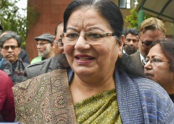 Remove Najma Akhtar as Jamia VC: Search committee member to President