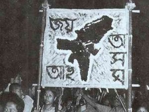 Assam and the CAA: A Pre-Independence Timeline