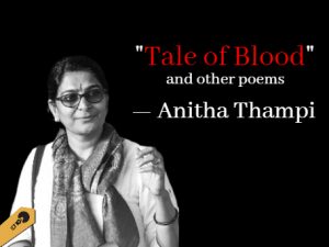 “The Tale of Blood” and other poems