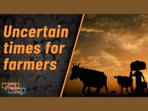 Let’s Talk about farmers’ challenges and unemployment