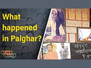 Let’s Talk: Communalisation of Palghar incident