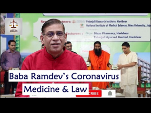 Baba Ramdev’s Coronavirus Medicine & Law