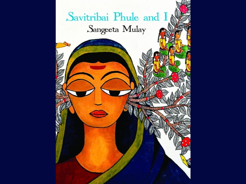 Savitribai Phule | Mandala design art, Mandala design, Art for kids