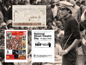 Sahmat’s Beginnings and National Street Theatre Day