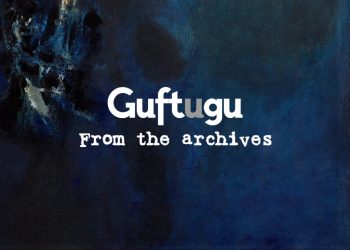 Celebrating five years of Guftugu