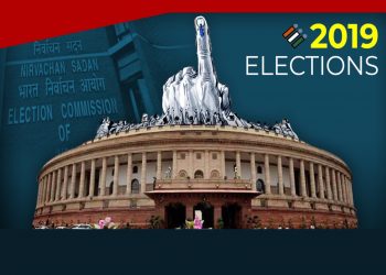 An inquiry into India’s election system
