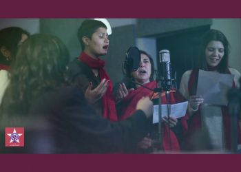 Hum Inquilab Hain: A socialist feminist anthem