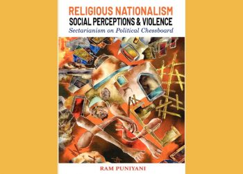 Religious Nationalism, Social Perceptions and Violence