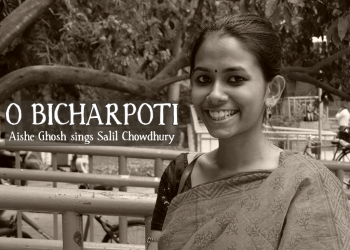 Aishe Ghosh sings Salil Chowdhury