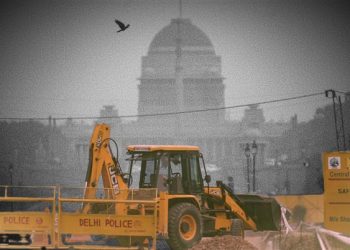 Statement seeking to halt and reconsider GOI’s Central Vista Redevelopment Plan