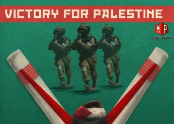 Resist the ethnic cleansing of Palestinians, oppose Zionism in the streets