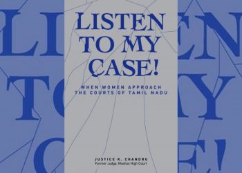 Listen to My Case!