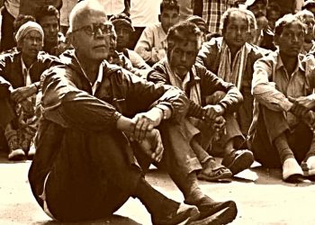 AIDWA condemns the institutional murder of Fr. Stan Swamy