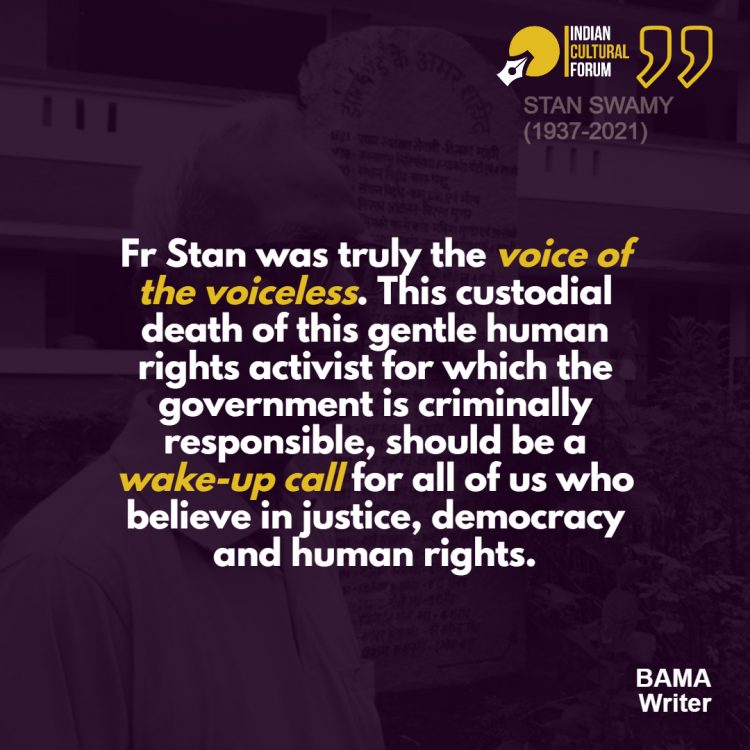 The cultural community responds to Stan Swamy’s custodial death – I