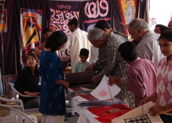The casteist “underbelly” of Krishnamurti Schools: Part Two