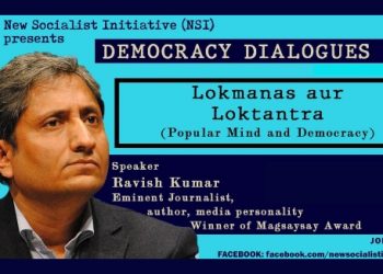 Ravish Kumar on popular mind and democracy