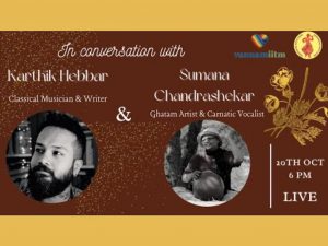 Diversity in the Indian Classical Arts