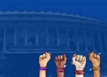 The time has come for Women’s Reservation Bill to be passed by Parliament