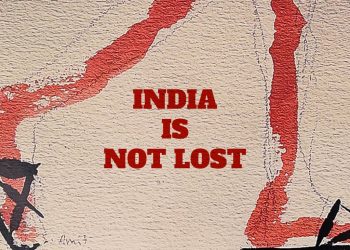 India is Not Lost: A SAHMAT exhibition