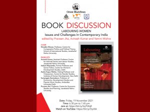 Labouring Women: Issues and Challenges in Contemporary India | Book discussion