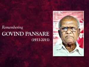 Remembering Govind Pansare (1933-2015)