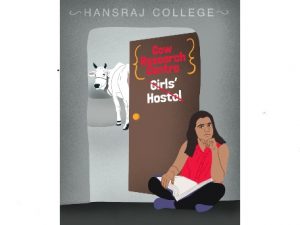 Gaushala Vs Girls’ Hostel