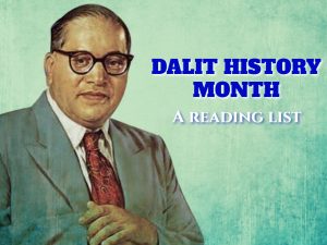 Dalit history month: A reading list