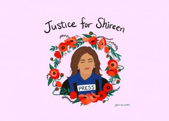 Remembering Shireen Abu Akleh