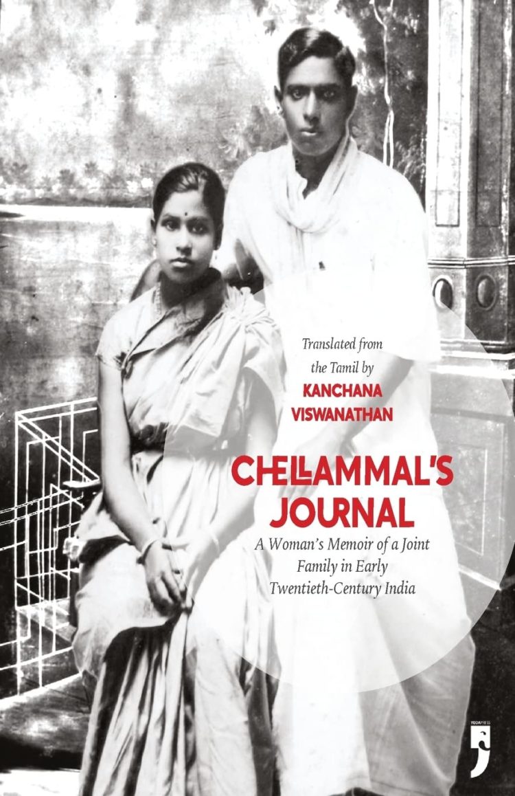 Chellammal’s Journal