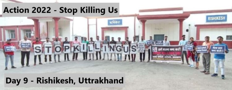 Action 2022: Stop Killing Us