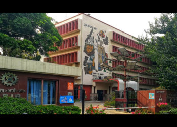 Where are Science and Development After 75 Years of the Indian Independence?