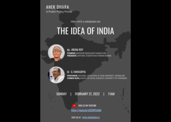 The Idea of India
