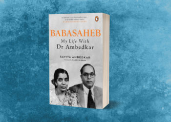  Babasaheb: My Life with Dr Ambedkar