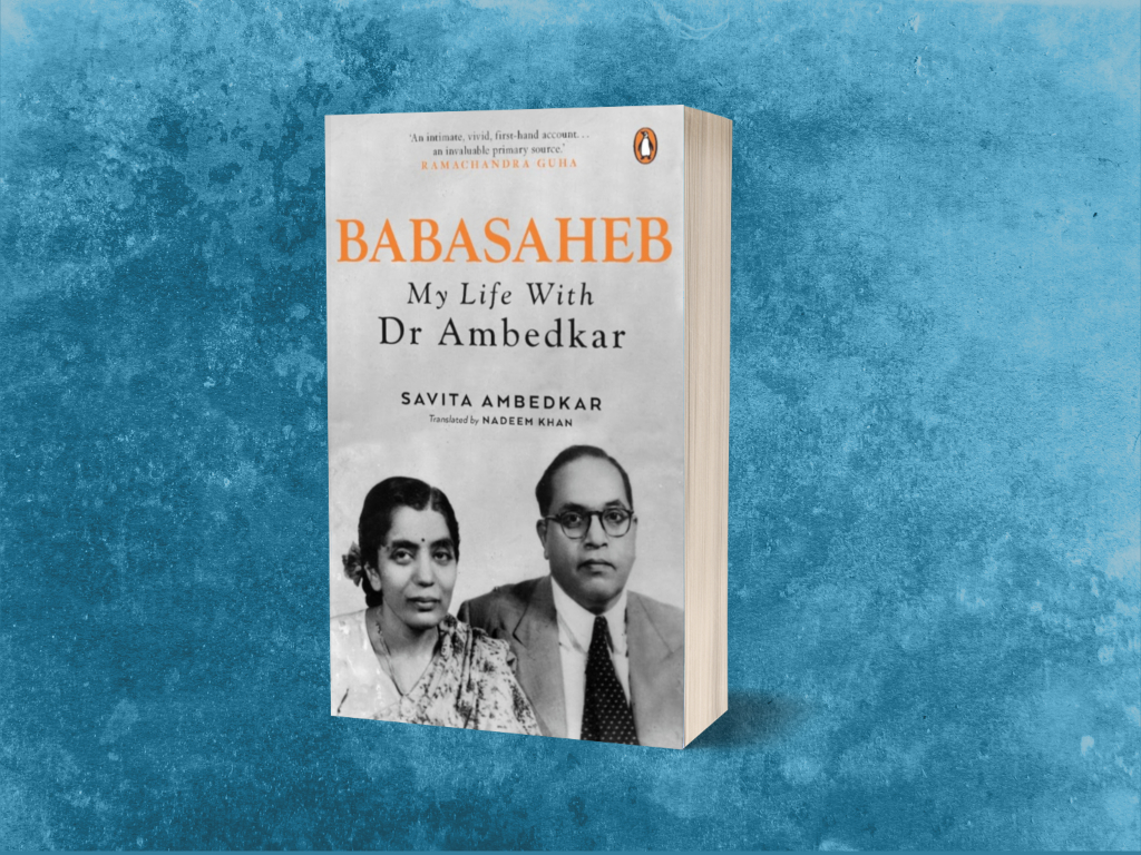 Babasaheb: My Life With Dr Ambedkar – Indian Cultural Forum