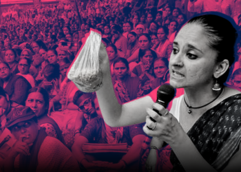 Political consciousness necessary for anganwadi workers and helpers to recognise their rights