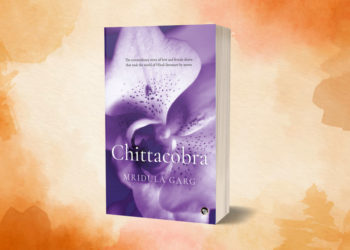 Chittacobra