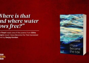 “Where is that land where water flows free?”