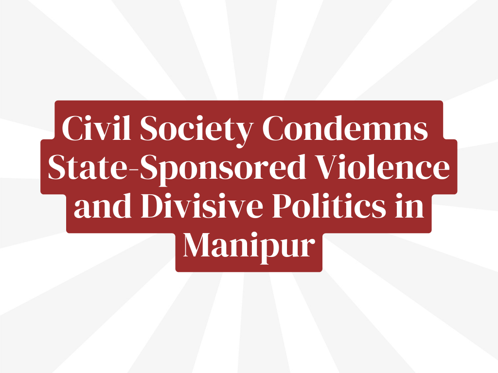 stop-the-violence-in-manipur-indian-cultural-forum