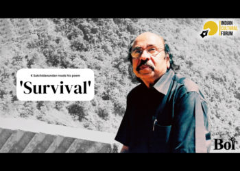 K Satchidanandan reads ‘Survival’